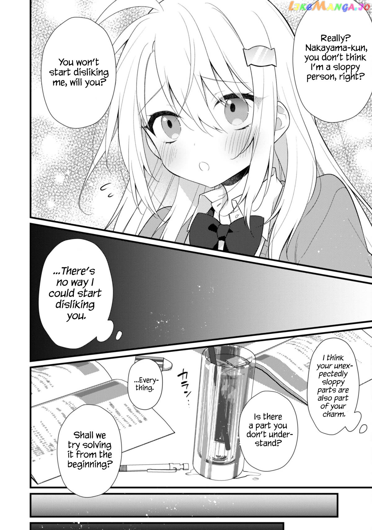 Shimotsuki-San Likes The Mob ~This Shy Girl Is Only Sweet Towards Me~ chapter 7 - page 7