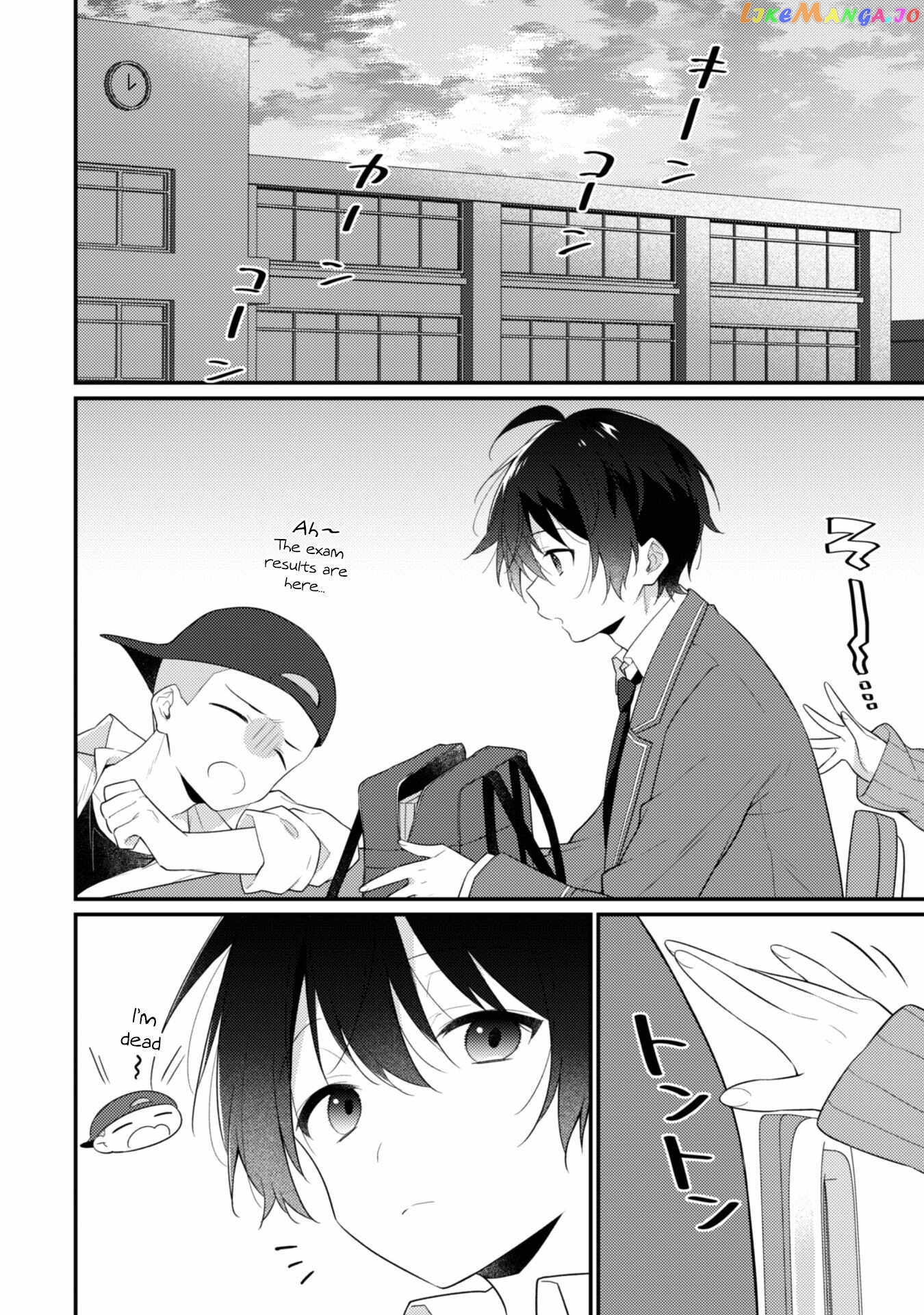 Shimotsuki-San Likes The Mob ~This Shy Girl Is Only Sweet Towards Me~ chapter 8 - page 4