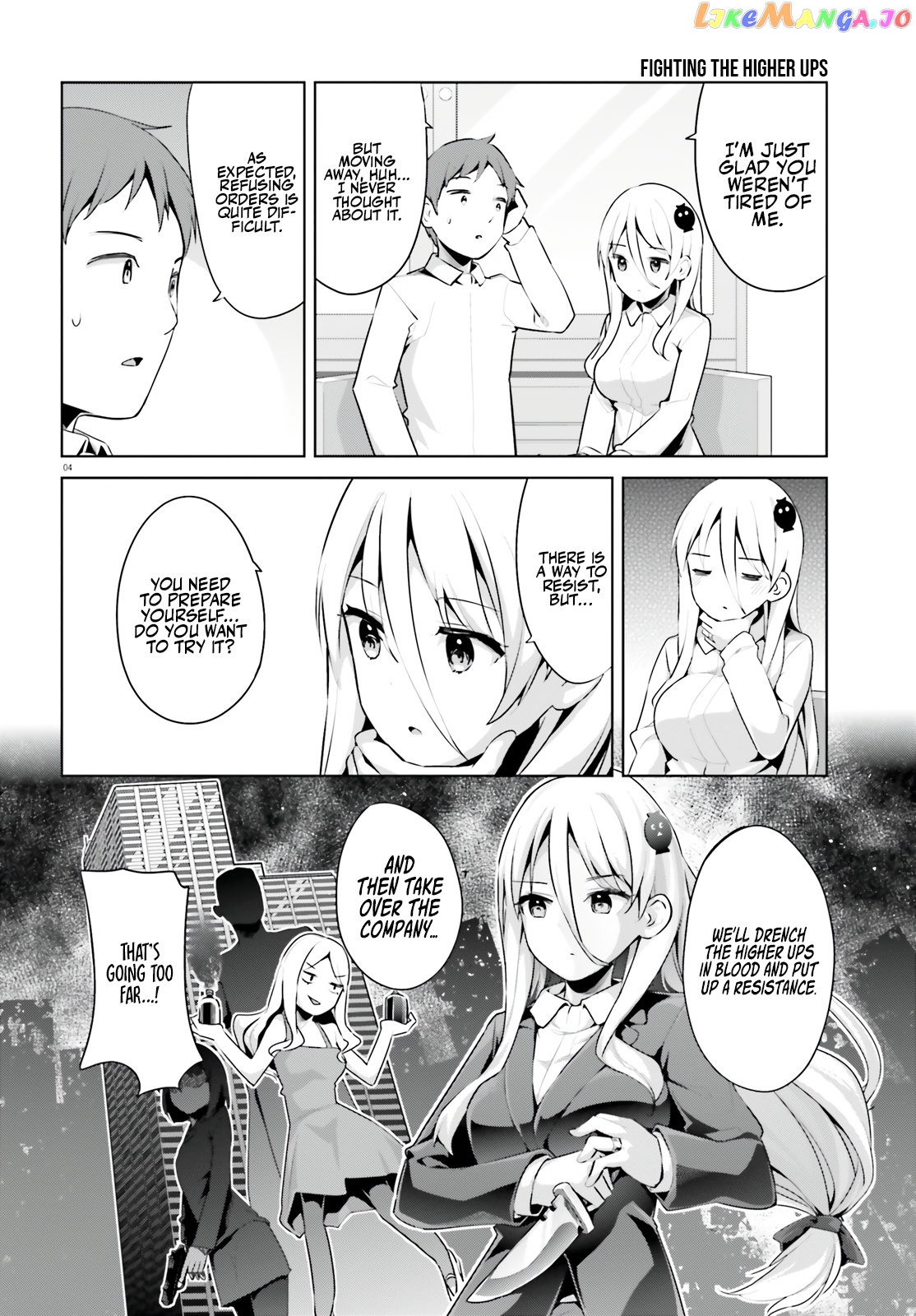 Dear Sir… I Married A Killer chapter 33 - page 6