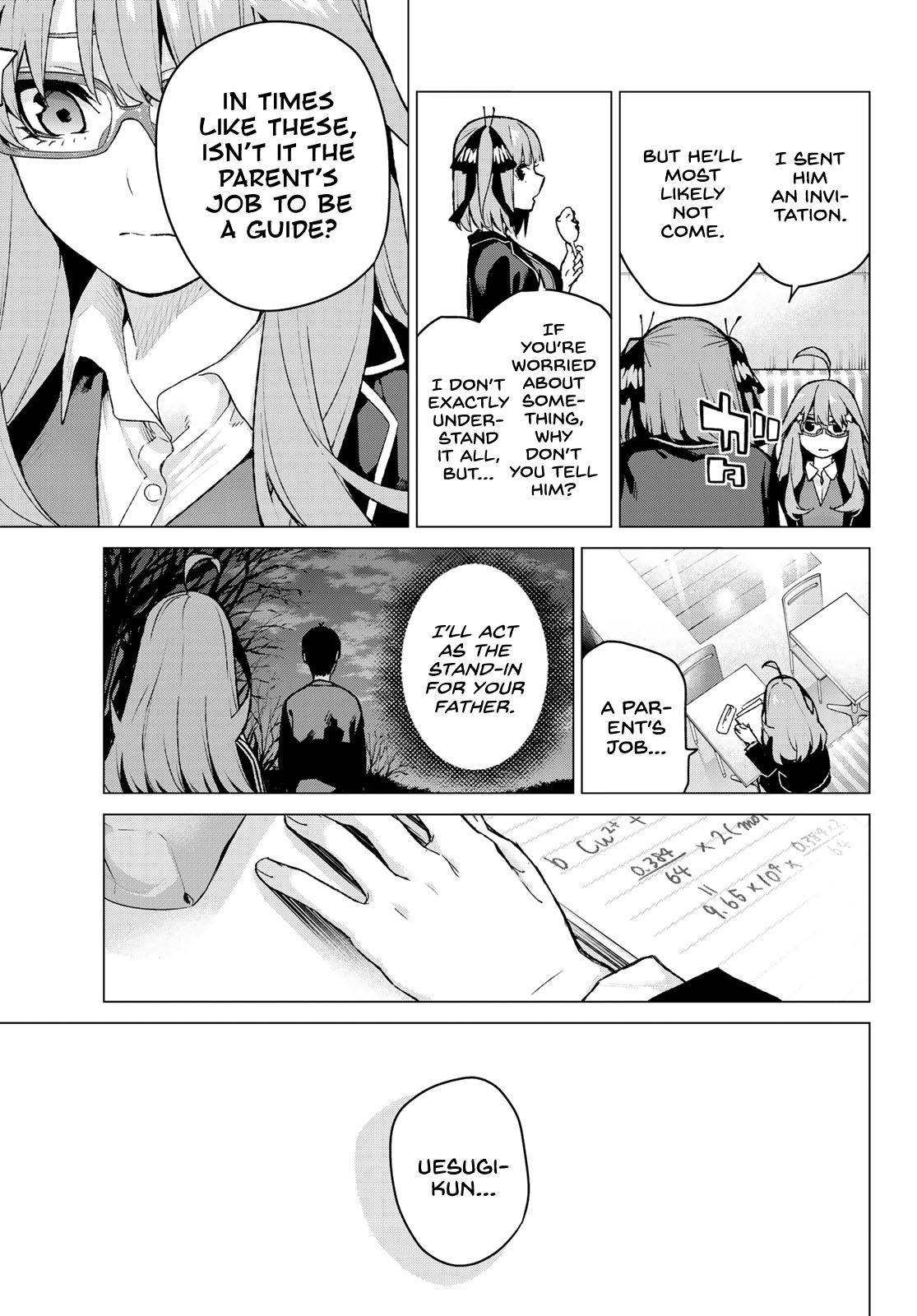 Go-Toubun No Hanayome chapter 109 - page 10