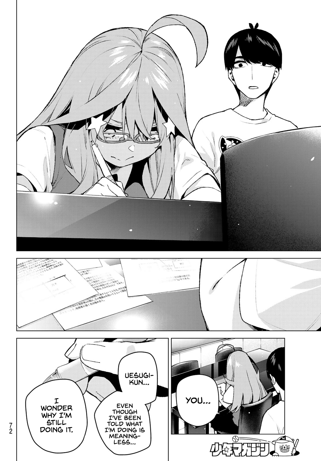 Go-Toubun No Hanayome chapter 110 - page 12