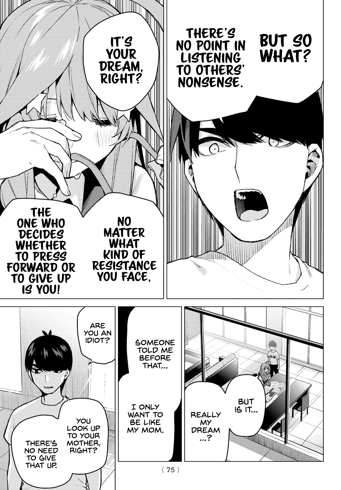 Go-Toubun No Hanayome chapter 110 - page 15