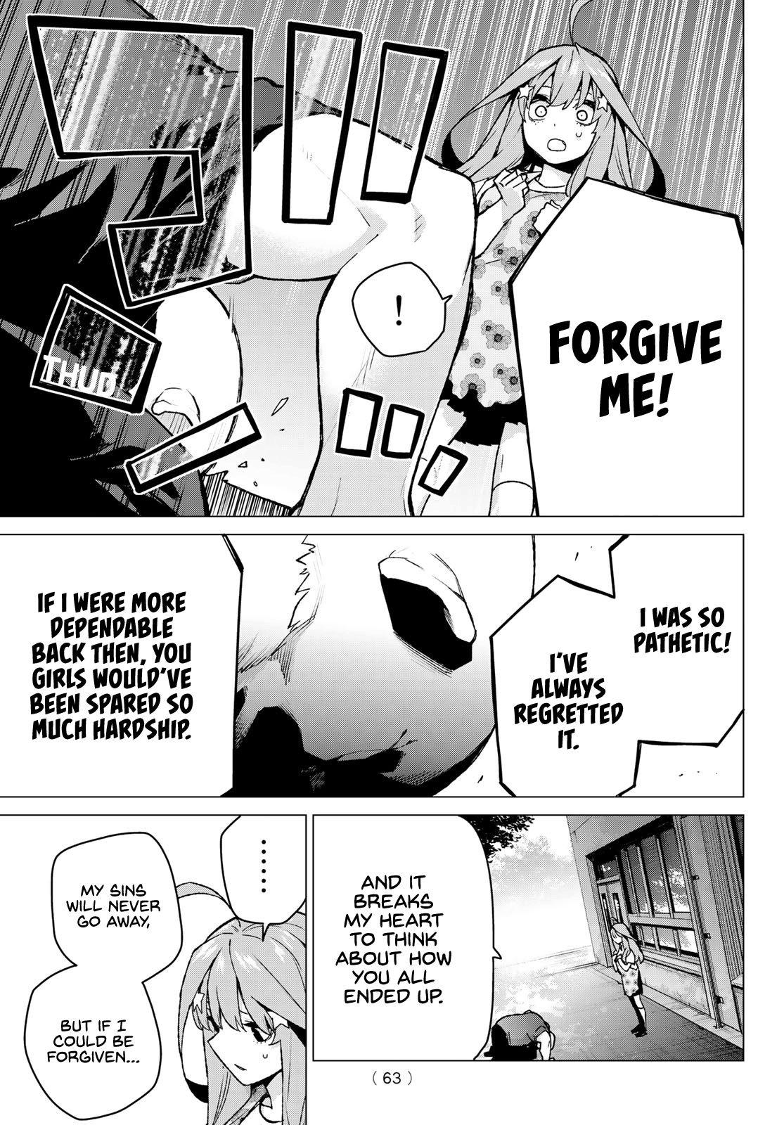 Go-Toubun No Hanayome chapter 110 - page 3