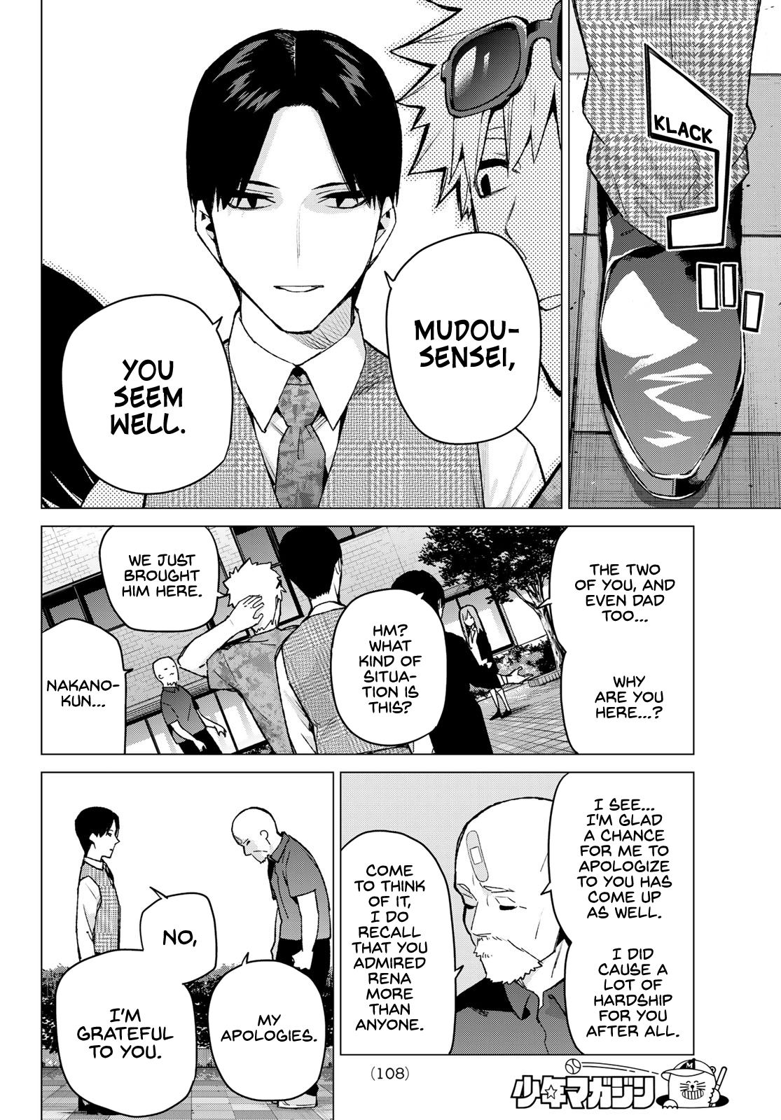 Go-Toubun No Hanayome chapter 111 - page 4