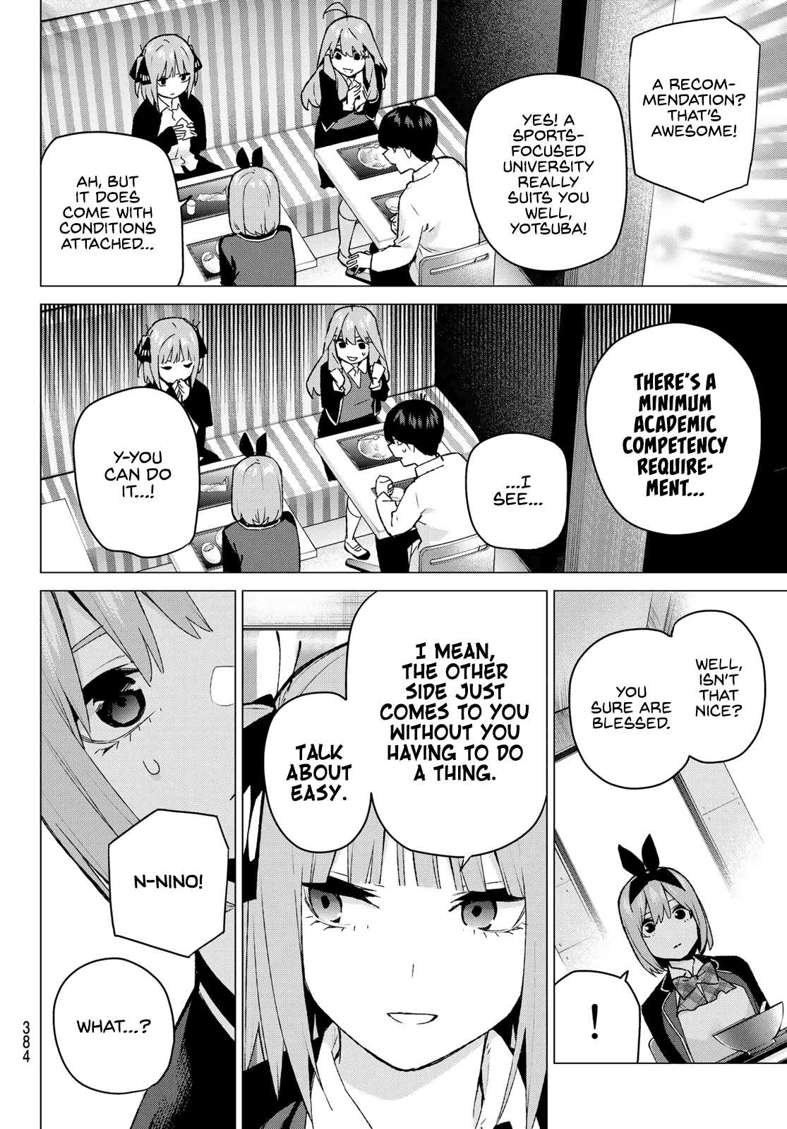 Go-Toubun No Hanayome chapter 117 - page 12