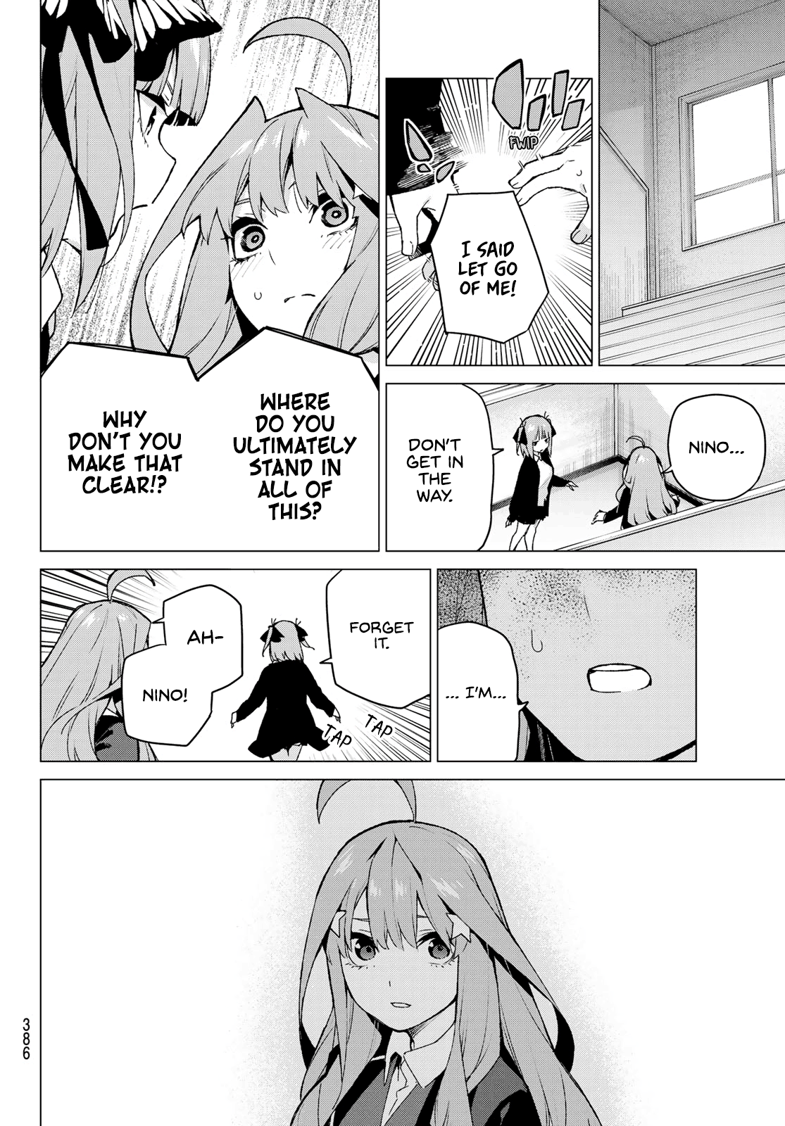 Go-Toubun No Hanayome chapter 117 - page 14