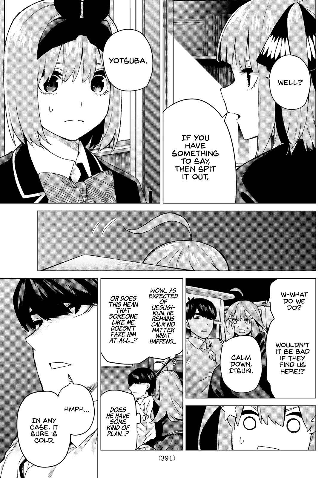 Go-Toubun No Hanayome chapter 117 - page 19