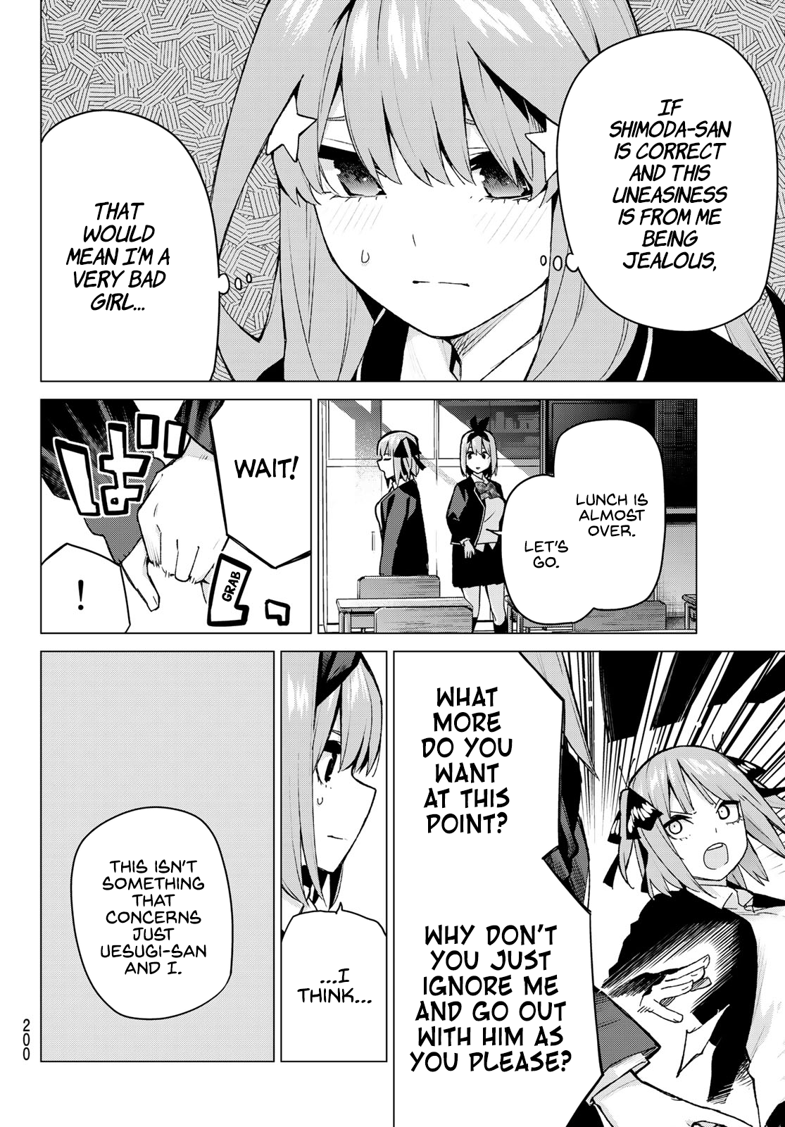 Go-Toubun No Hanayome chapter 118 - page 7