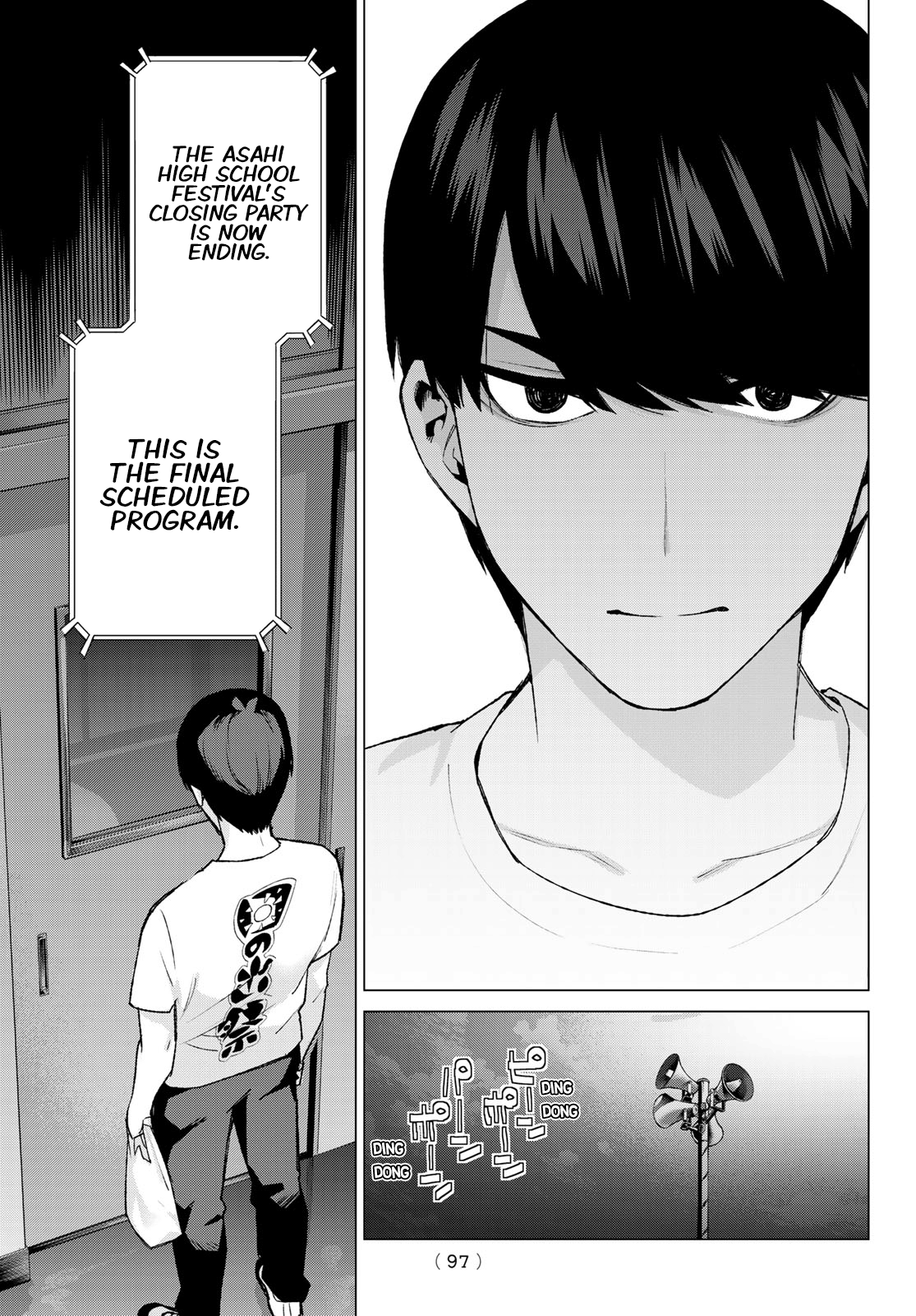 Go-Toubun No Hanayome chapter 113 - page 13