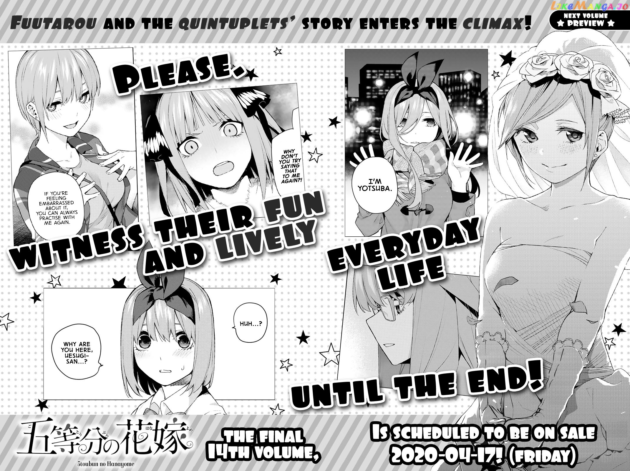 Go-Toubun No Hanayome chapter 113.5 - page 8