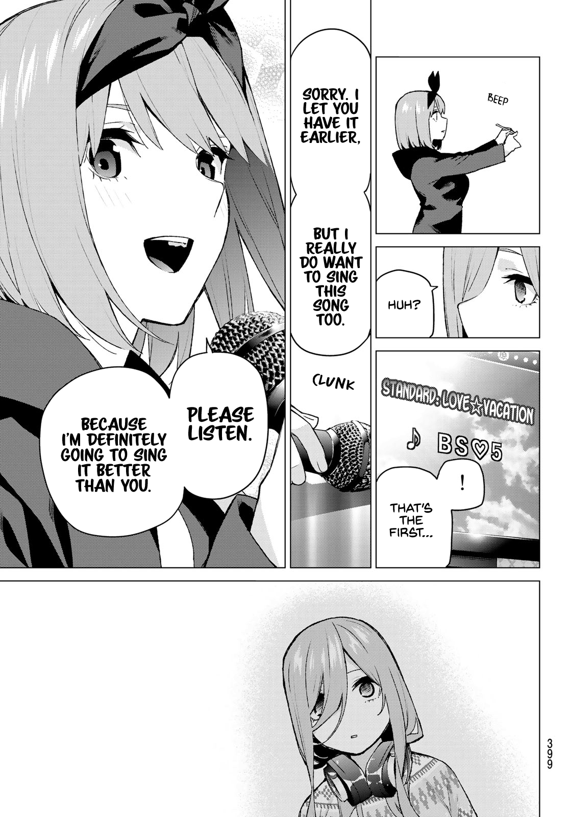 Go-Toubun No Hanayome chapter 116 - page 13