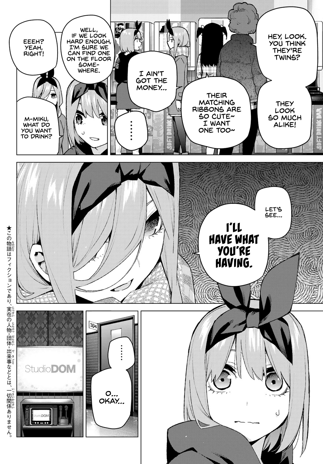 Go-Toubun No Hanayome chapter 116 - page 2