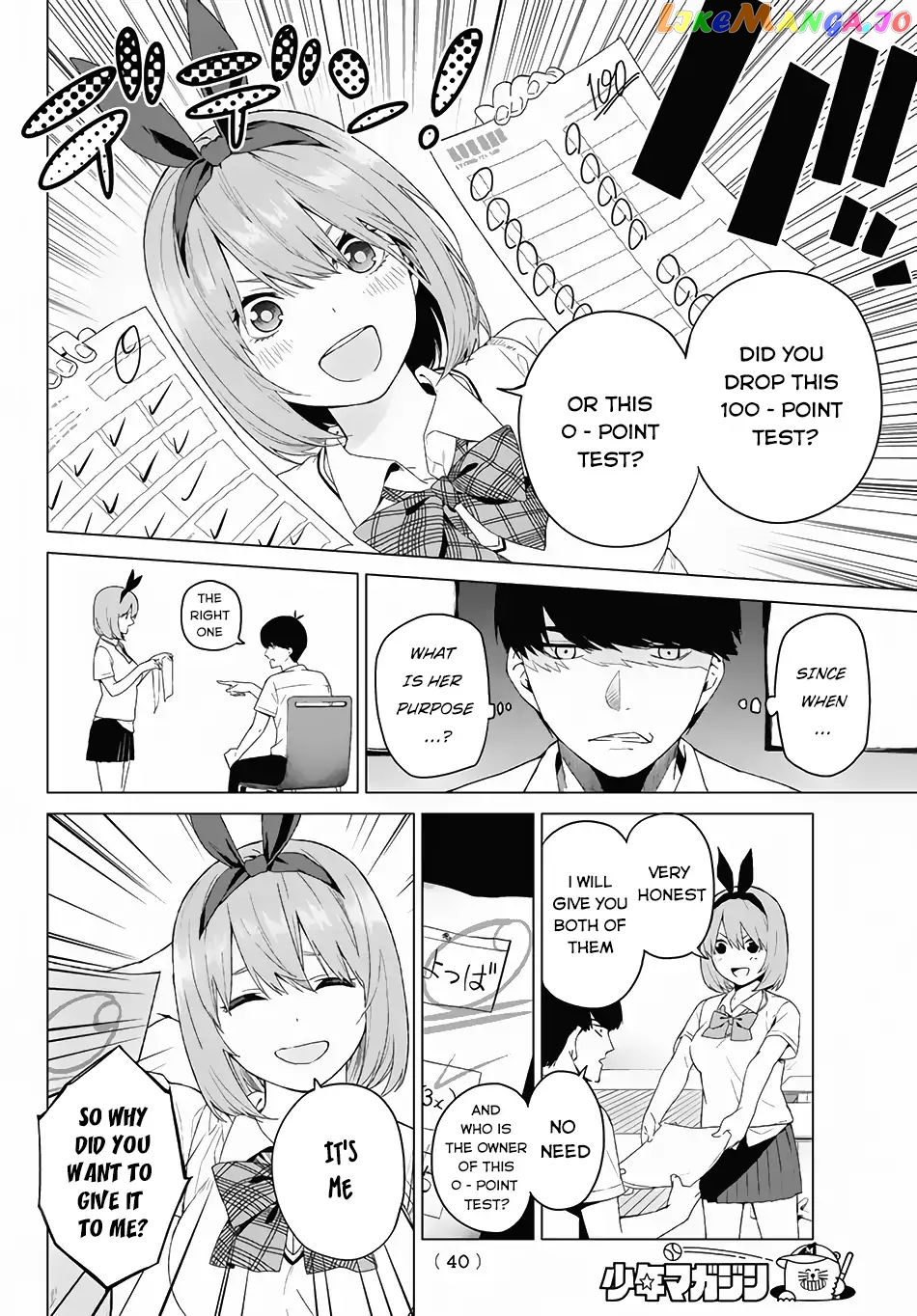 Go-Toubun No Hanayome chapter 1 - page 27