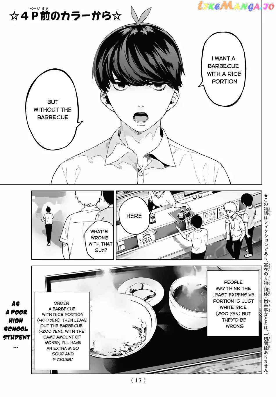 Go-Toubun No Hanayome chapter 1 - page 4