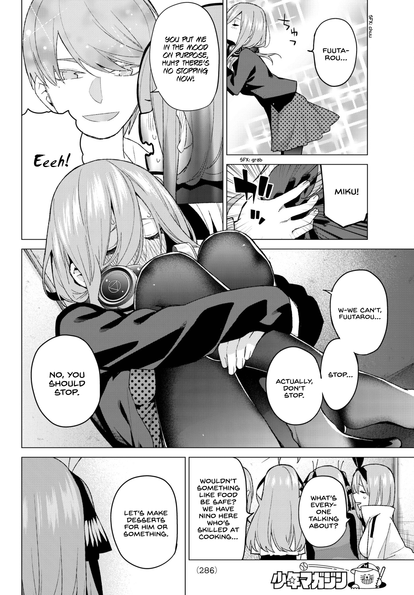 Go-Toubun No Hanayome chapter 51 - page 13