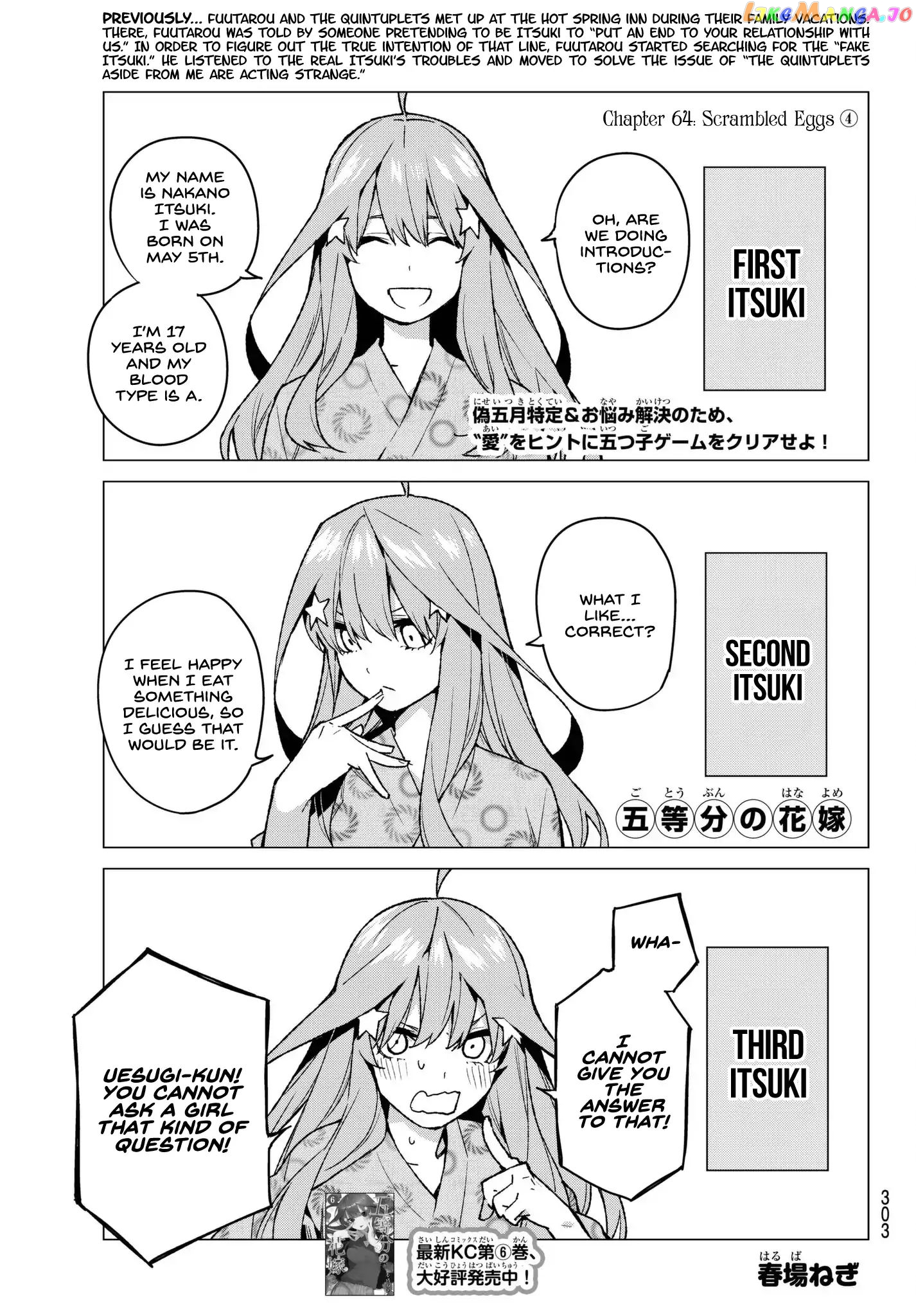 Go-Toubun No Hanayome chapter 64 - page 1