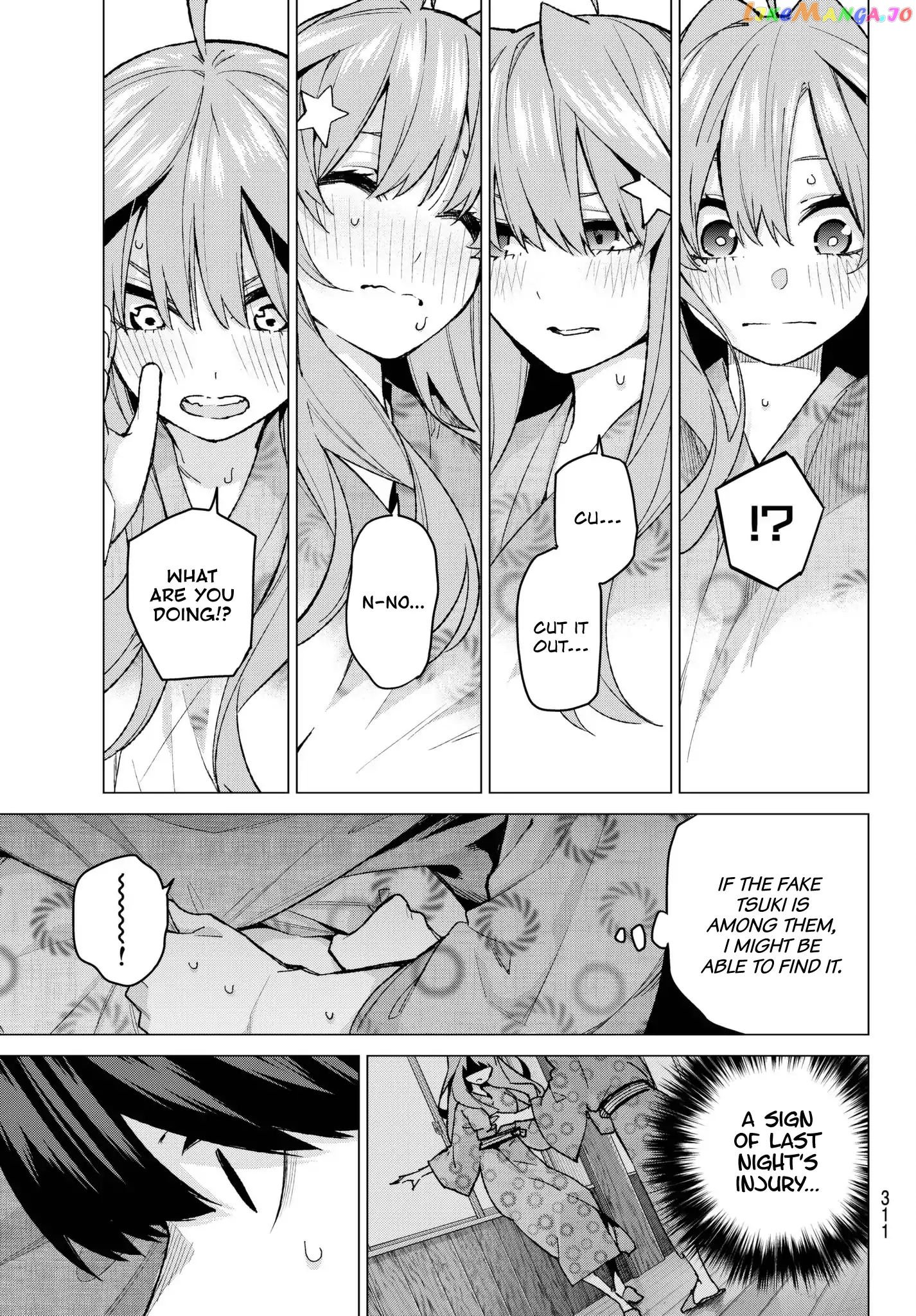 Go-Toubun No Hanayome chapter 64 - page 9