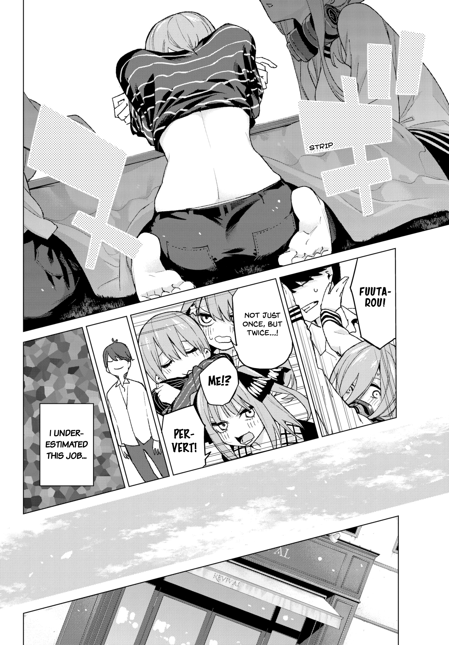 Go-Toubun No Hanayome chapter 52 - page 16