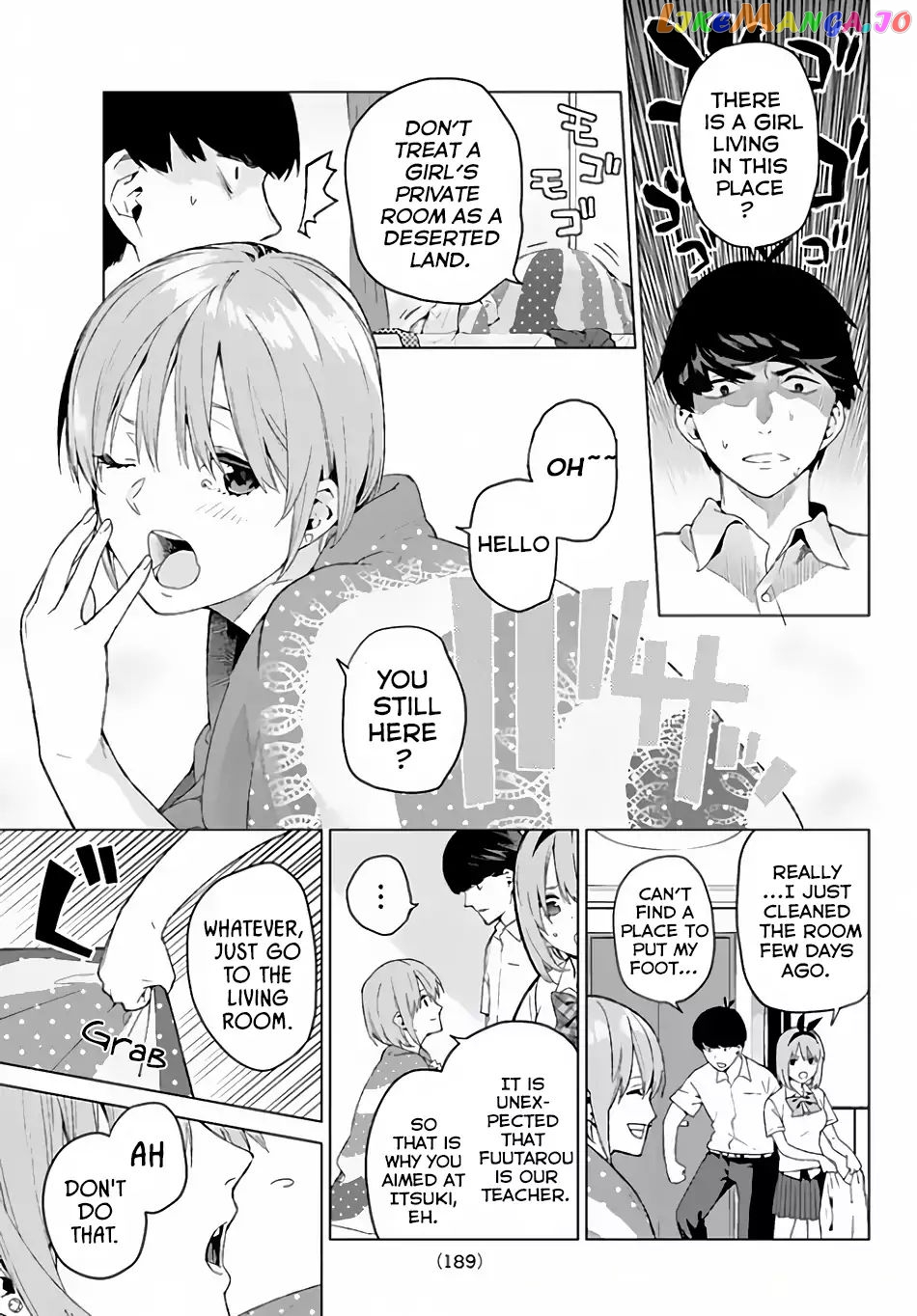 Go-Toubun No Hanayome chapter 2 - page 12