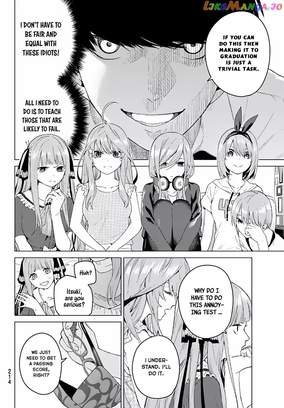 Go-Toubun No Hanayome chapter 2 - page 37