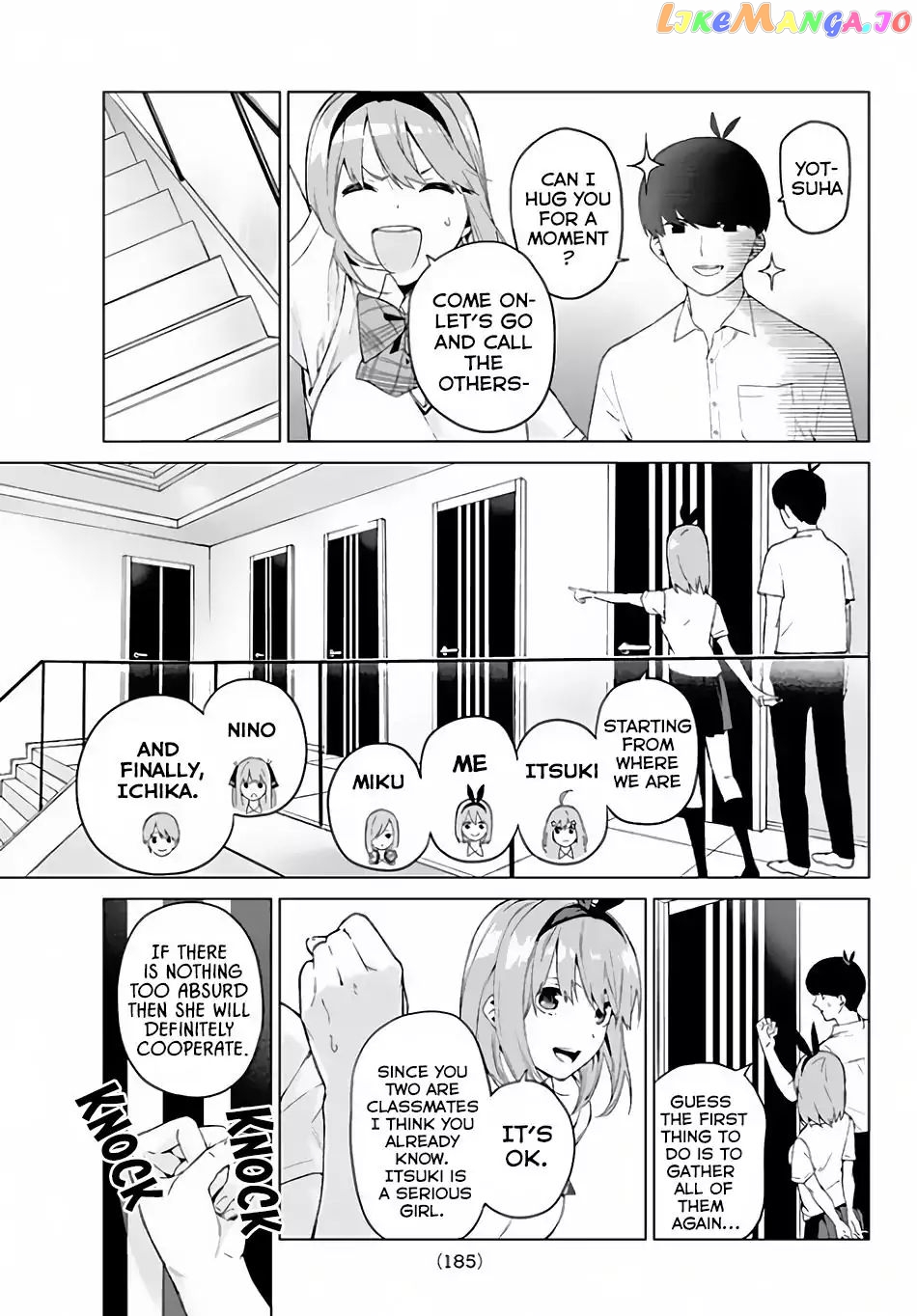 Go-Toubun No Hanayome chapter 2 - page 8