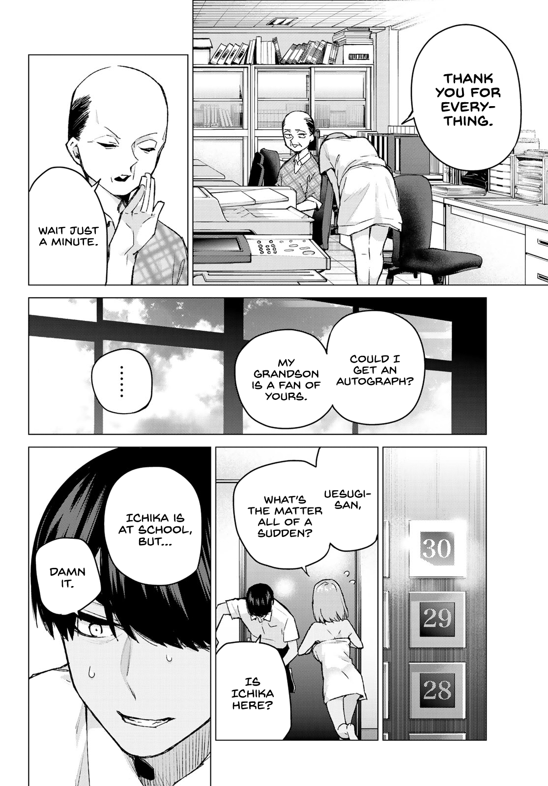 Go-Toubun No Hanayome chapter 94 - page 6