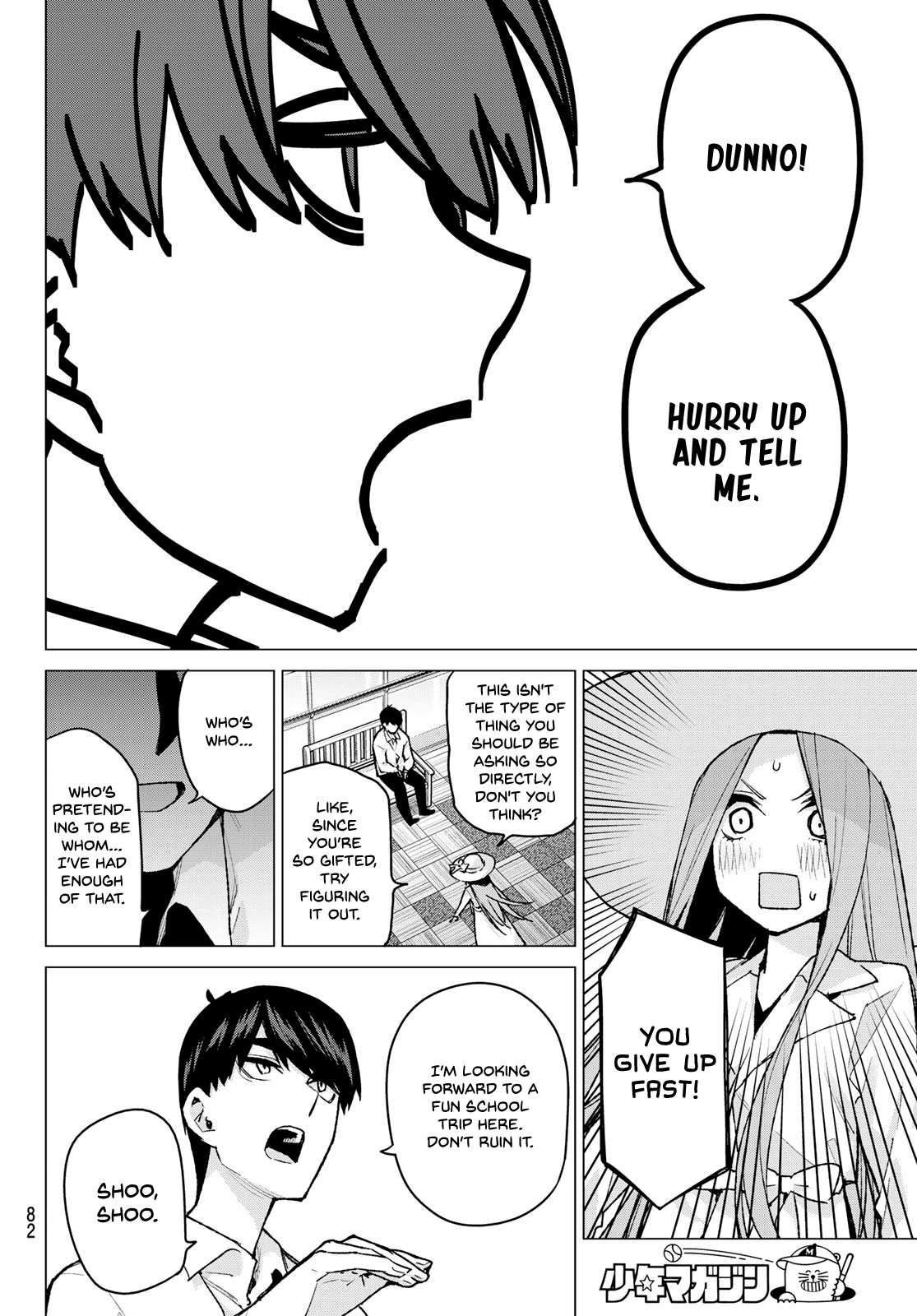 Go-Toubun No Hanayome chapter 79 - page 15