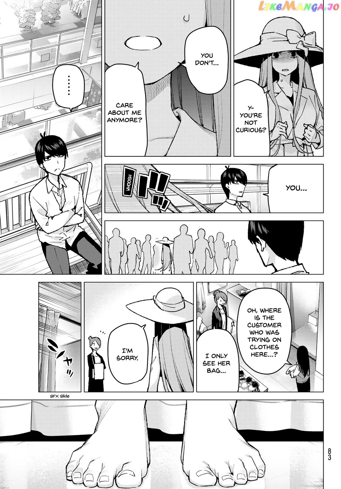 Go-Toubun No Hanayome chapter 79 - page 16