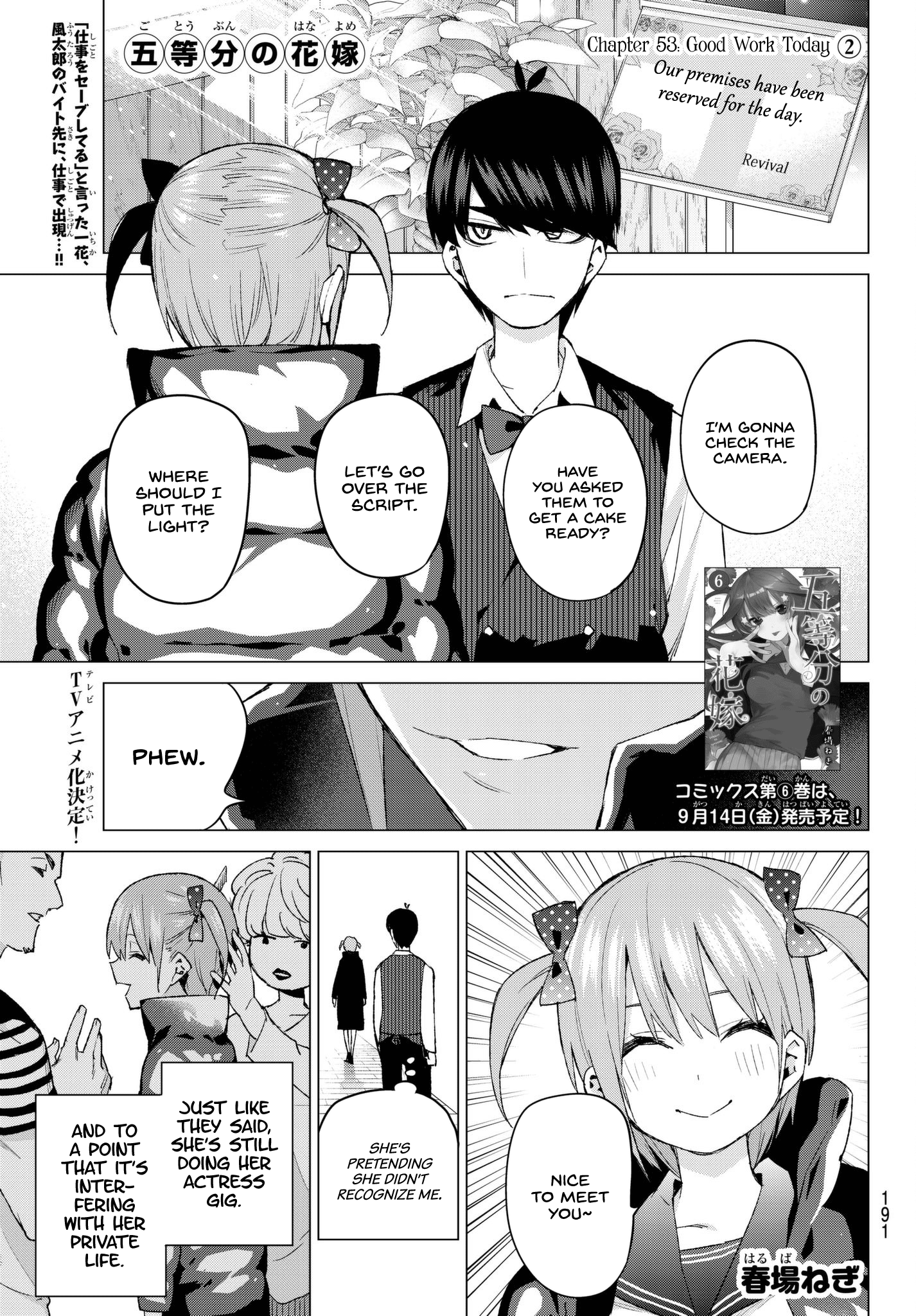 Go-Toubun No Hanayome chapter 53 - page 1