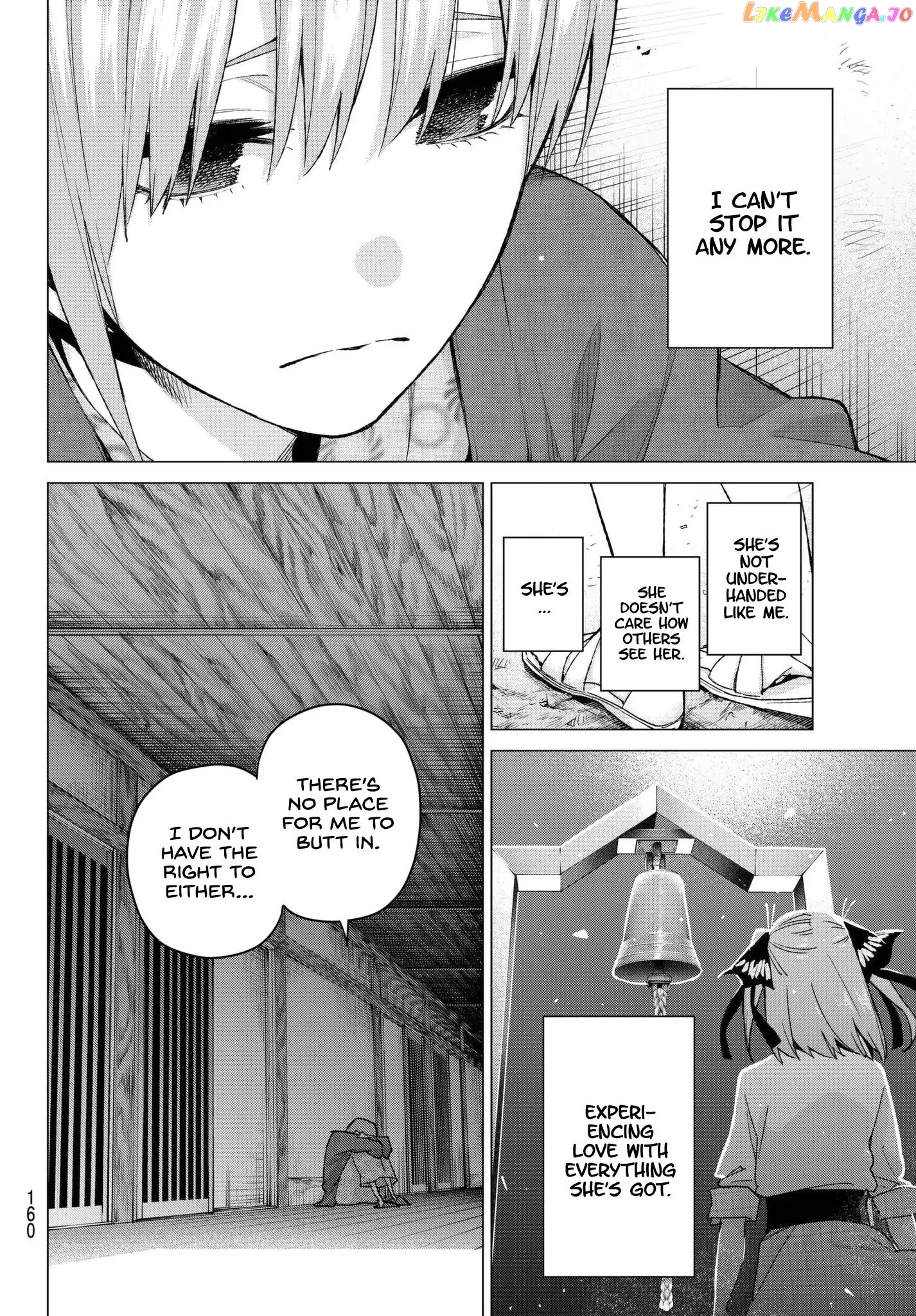 Go-Toubun No Hanayome chapter 65 - page 16