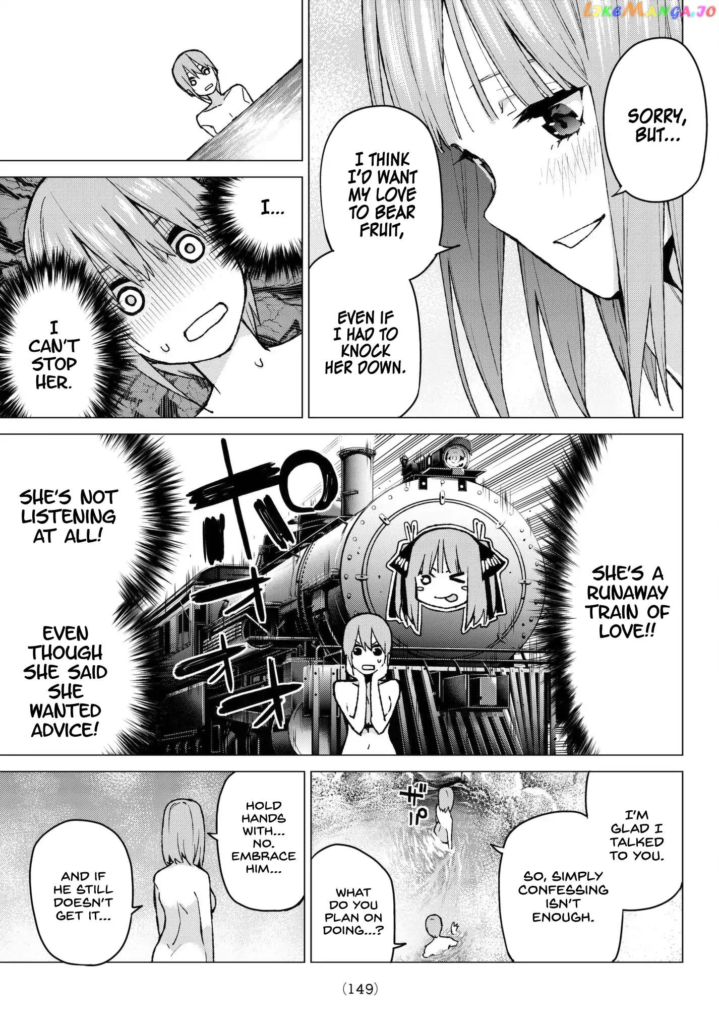 Go-Toubun No Hanayome chapter 65 - page 5