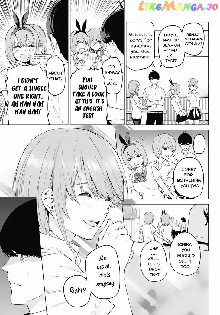 Go-Toubun No Hanayome chapter 3 - page 12