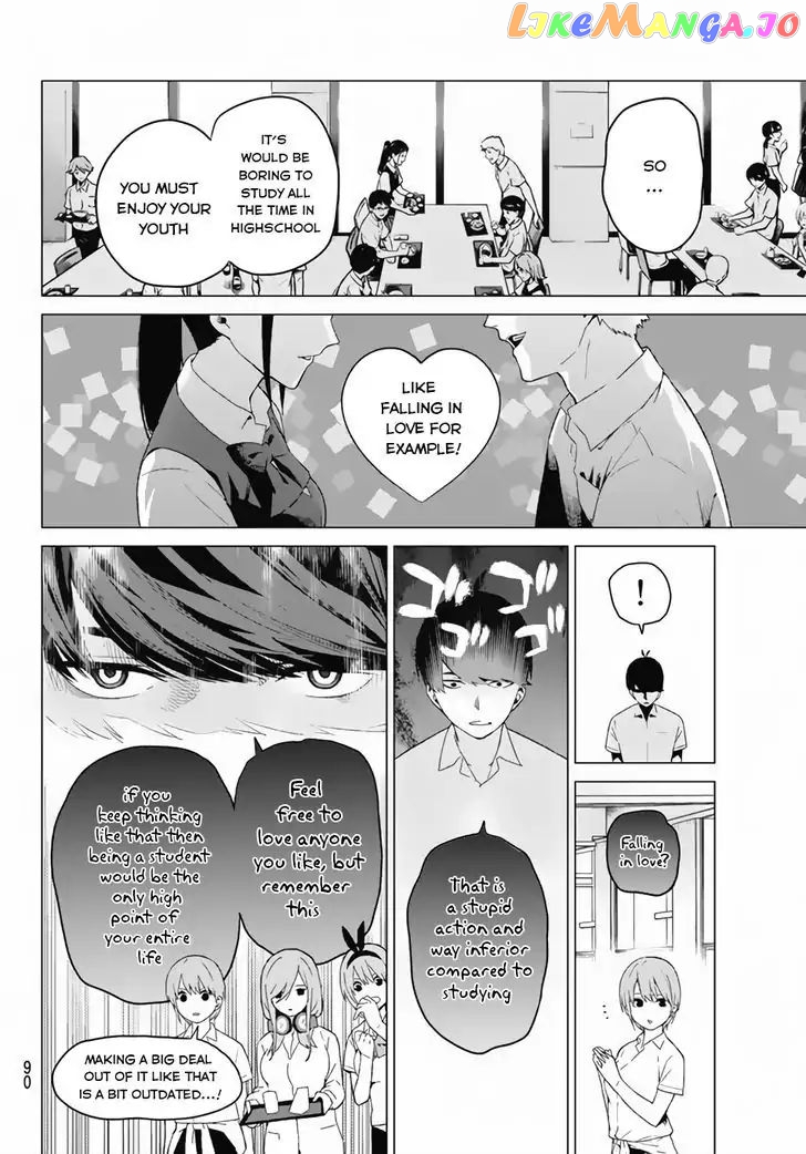 Go-Toubun No Hanayome chapter 3 - page 13