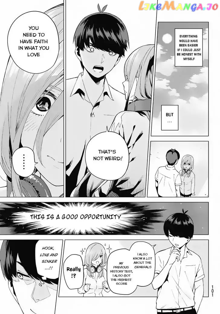 Go-Toubun No Hanayome chapter 3 - page 24