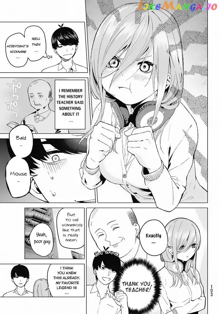 Go-Toubun No Hanayome chapter 3 - page 26