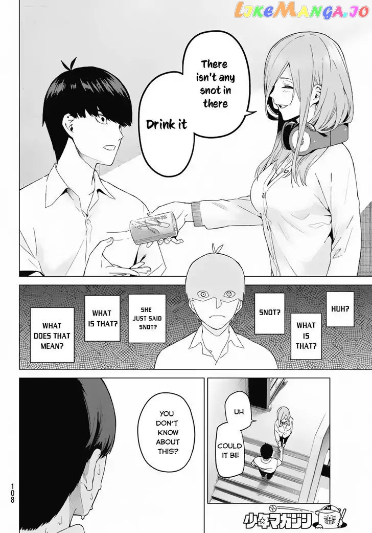 Go-Toubun No Hanayome chapter 3 - page 30