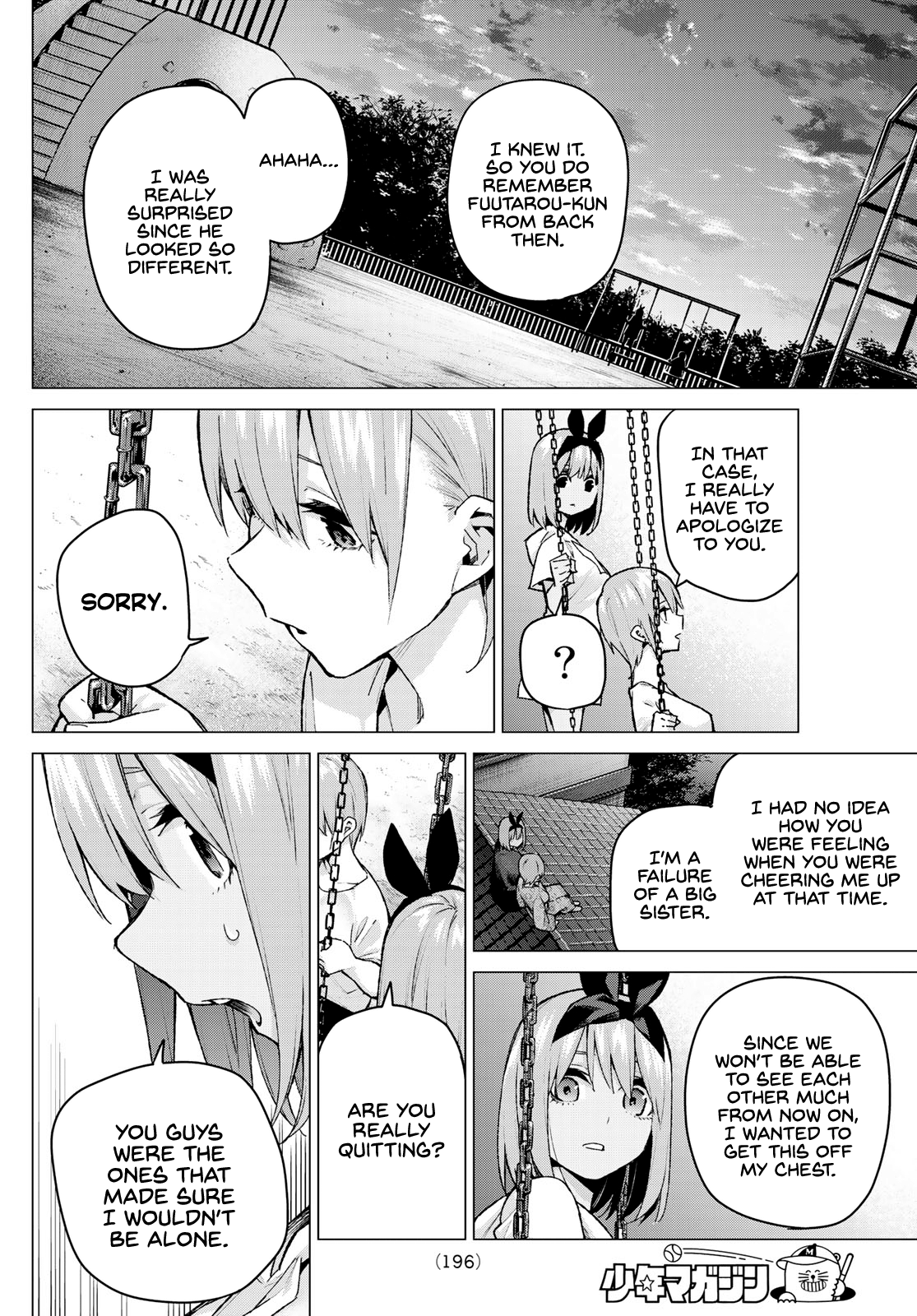 Go-Toubun No Hanayome chapter 95 - page 4