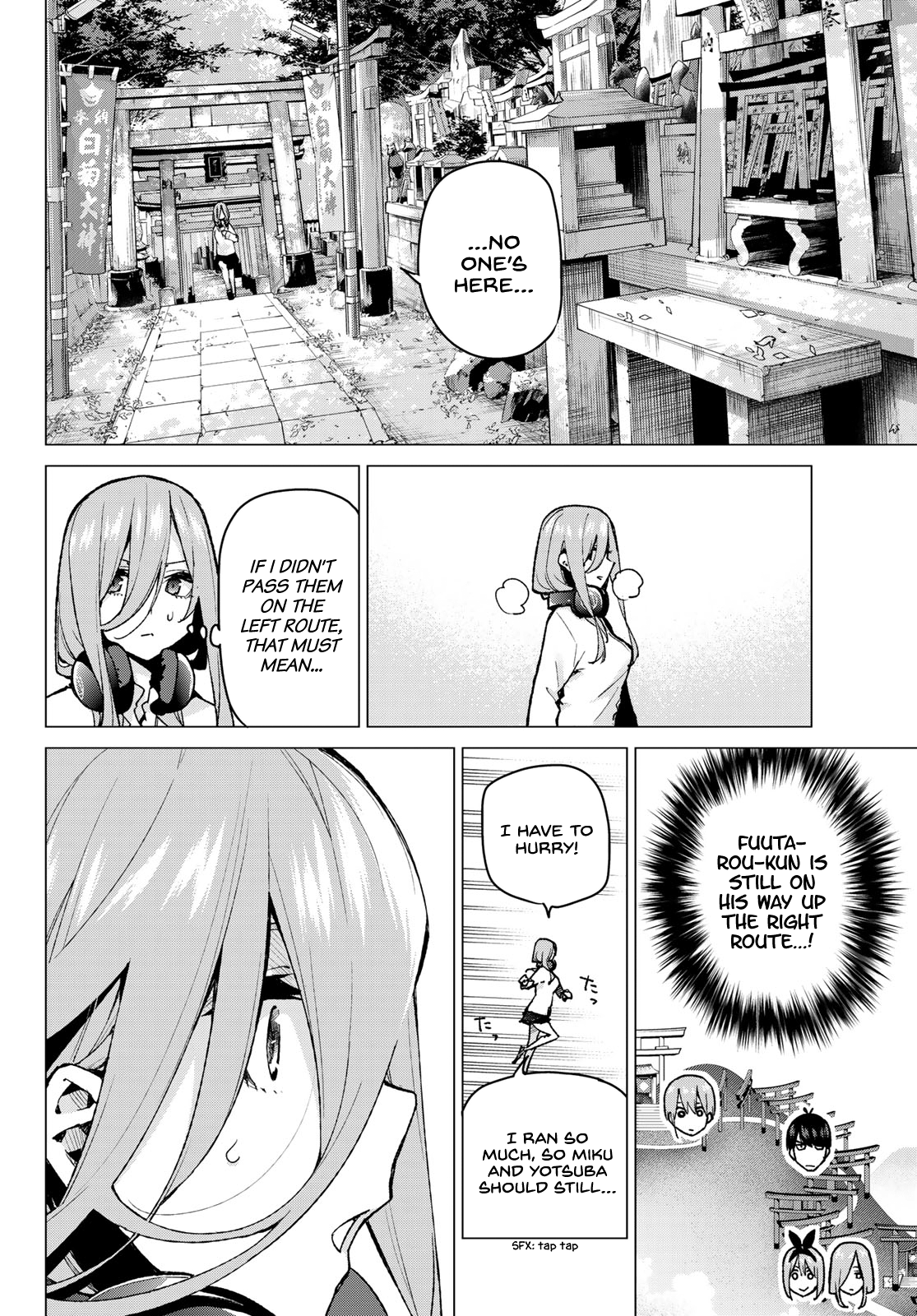 Go-Toubun No Hanayome chapter 80 - page 15