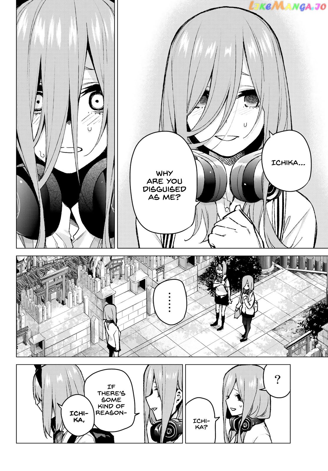 Go-Toubun No Hanayome chapter 80 - page 17