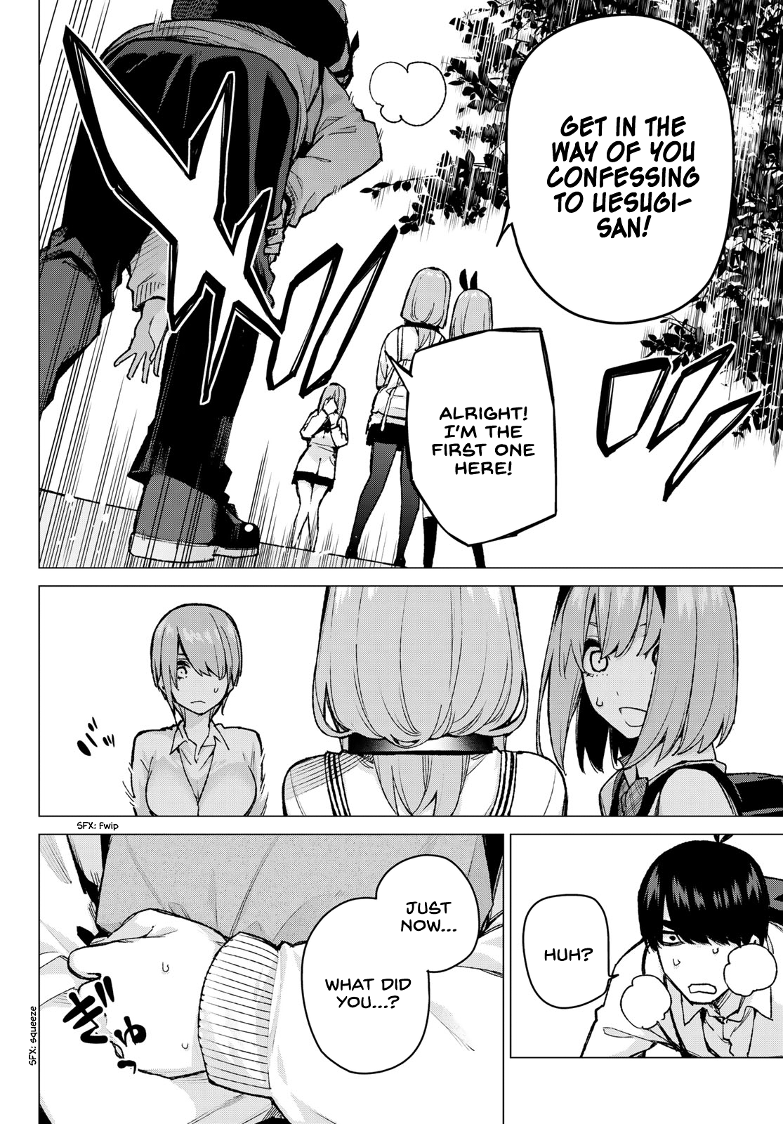 Go-Toubun No Hanayome chapter 80 - page 19