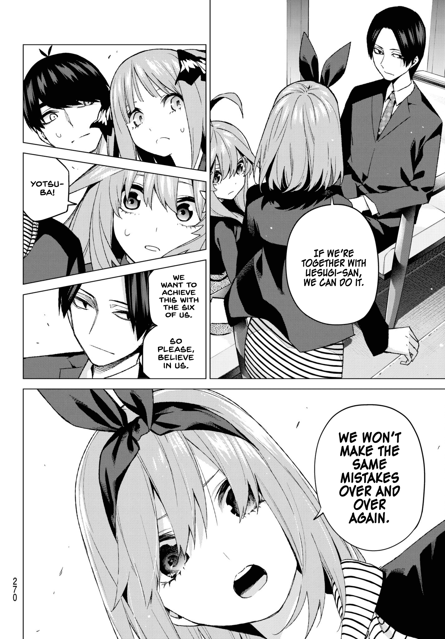 Go-Toubun No Hanayome chapter 54 - page 14