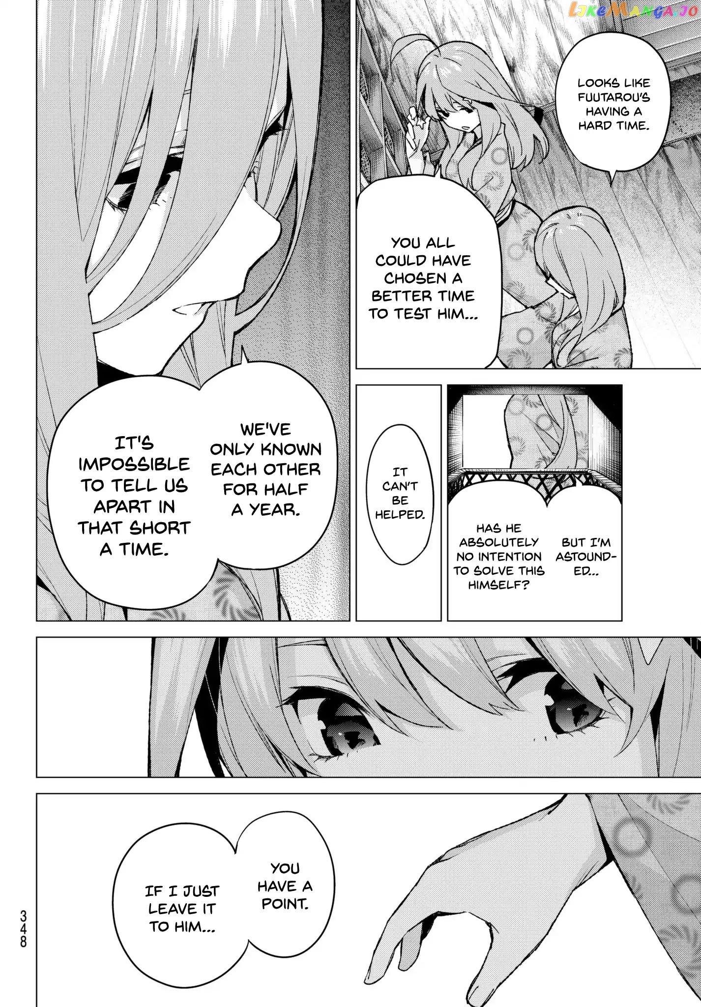 Go-Toubun No Hanayome chapter 66 - page 16