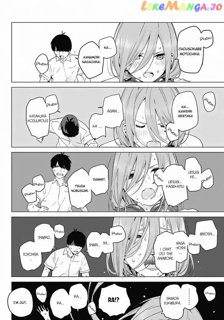 Go-Toubun No Hanayome chapter 4 - page 11