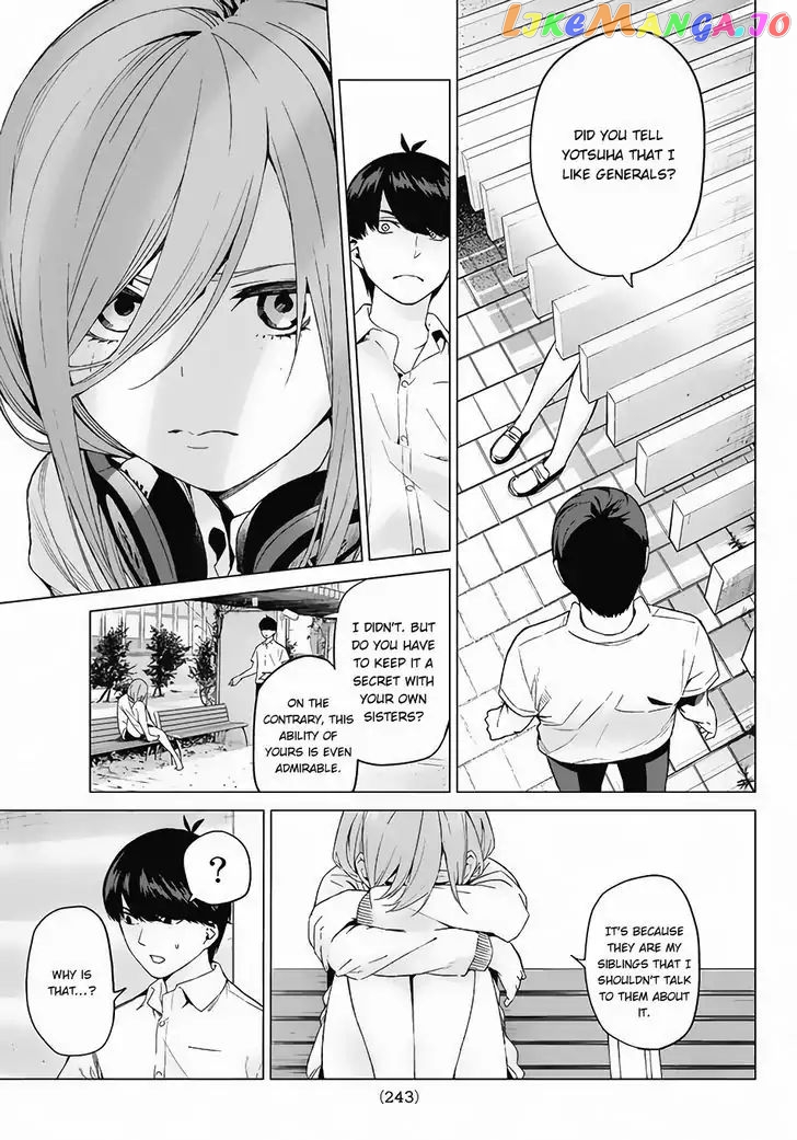 Go-Toubun No Hanayome chapter 4 - page 16