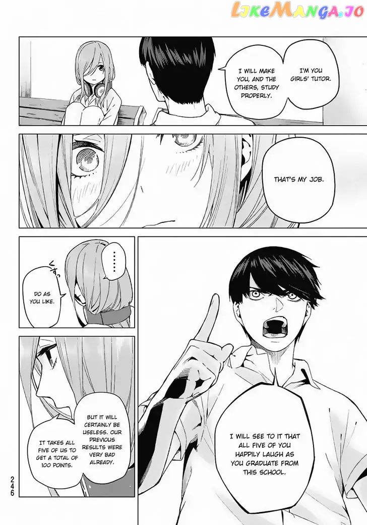 Go-Toubun No Hanayome chapter 4 - page 19