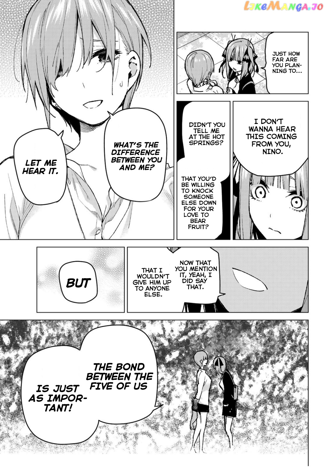 Go-Toubun No Hanayome chapter 81 - page 3