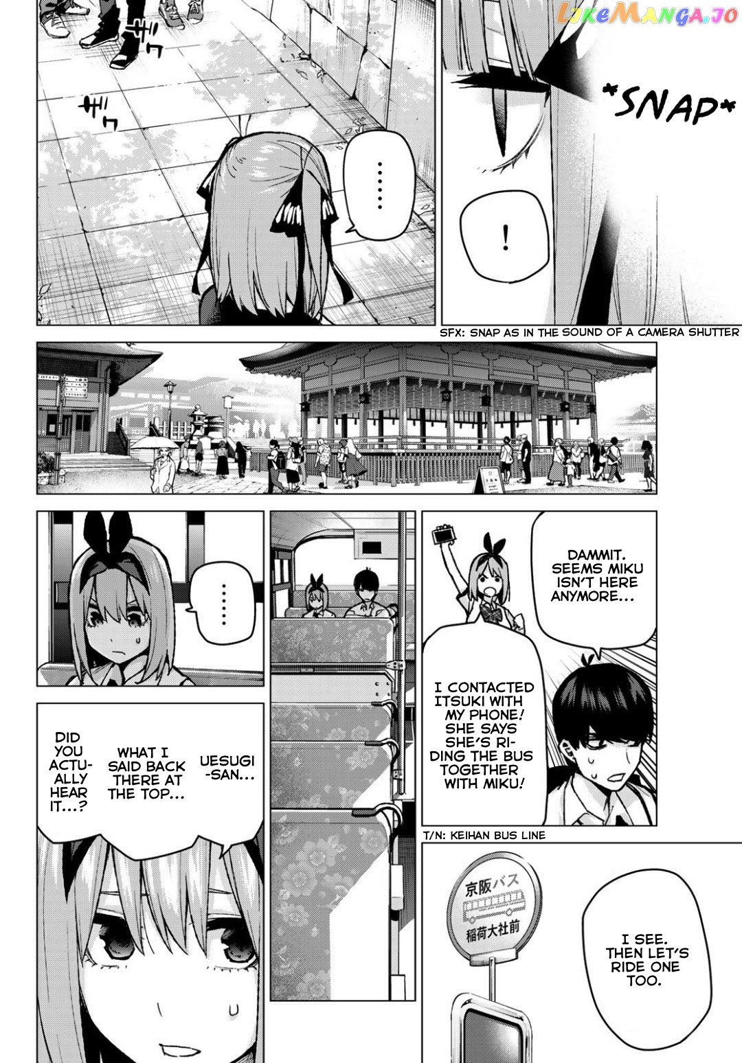 Go-Toubun No Hanayome chapter 81 - page 6