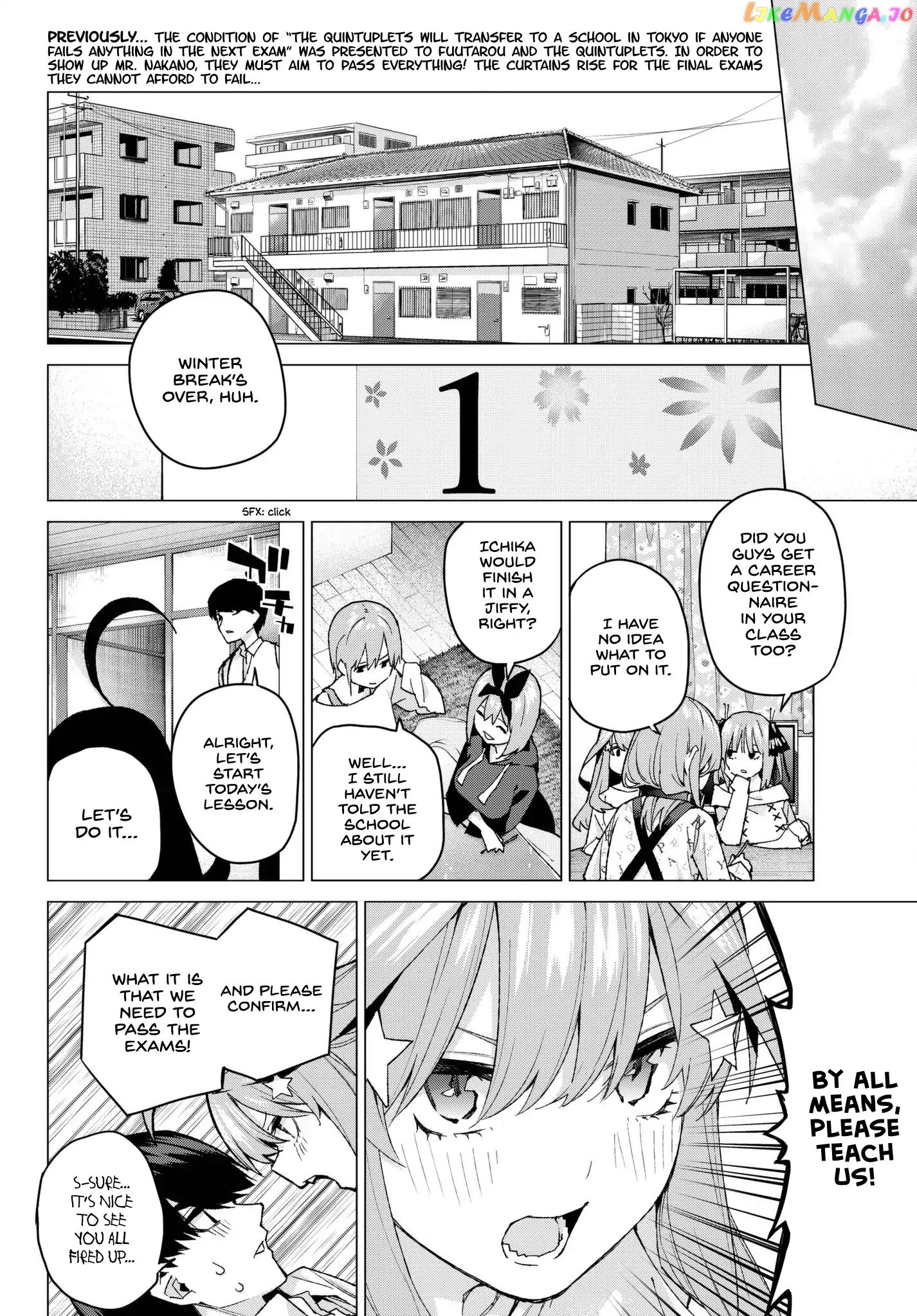 Go-Toubun No Hanayome chapter 55 - page 2