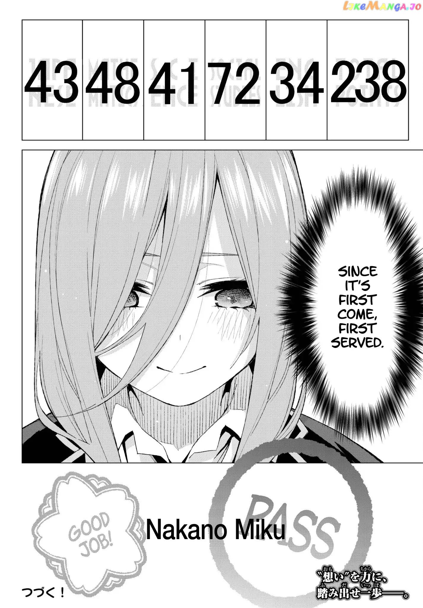 Go-Toubun No Hanayome chapter 55 - page 20