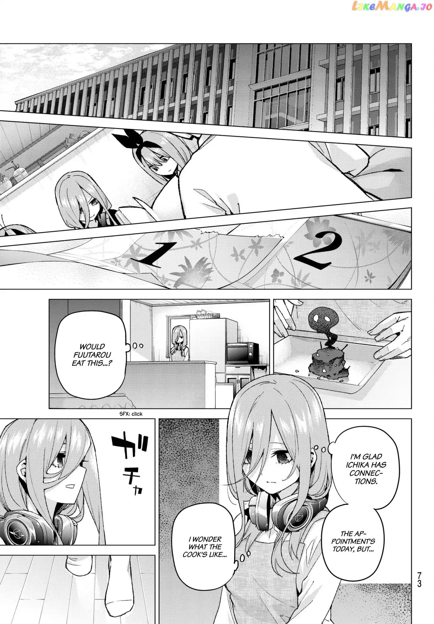 Go-Toubun No Hanayome chapter 55 - page 7